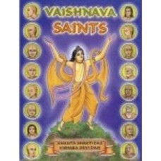 Vaishnava Saints